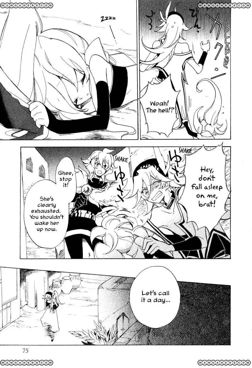 Jauhara Genya Chapter 7 3